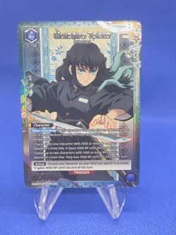 Union Arena Demon Slayer Vol 2 Muichiro Tokito UEX05BT/KMY-3-038 U* 1-Star NM - Image 1