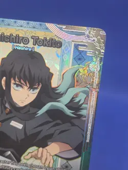 Union Arena Demon Slayer Vol 2 Muichiro Tokito UEX05BT/KMY-3-038 U* 1-Star NM - Image 4