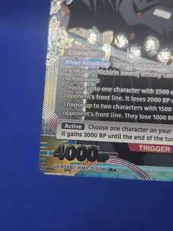 Union Arena Demon Slayer Vol 2 Muichiro Tokito UEX05BT/KMY-3-038 U* 1-Star NM - Image 5