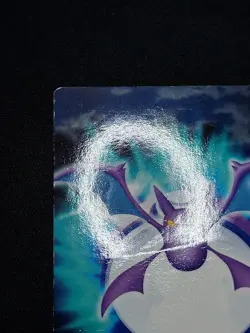 Crobat - ZUKAN Pocket Monsters 2005 - Japanese Pokemon Card - Image 4