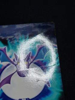 Crobat - ZUKAN Pocket Monsters 2005 - Japanese Pokemon Card - Image 5
