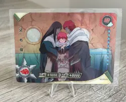Sasori Red Sand NR-HR-020 Naruto Kayou Card TCG Mint Ultra Rare - Image 1