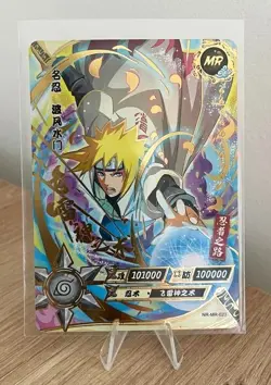 Minato Namikaze NR-MR-023 Naruto Kayou Card Mint Ultra Rare - Image 1
