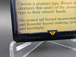 Raise the Palisade (Showcase Scrolls) Commander: the Lord of the Rings: Tales of - Image 2