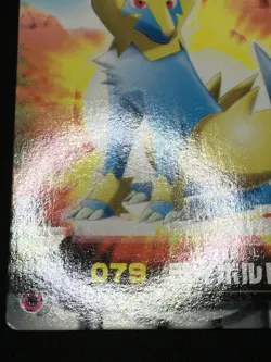 Manectric - ZUKAN Pocket Monsters 2005 - Japanese Pokemon - Image 2