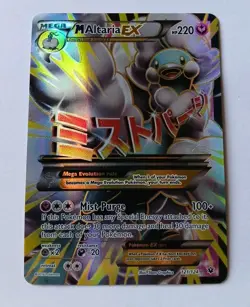 Pokemon M ALTARIA EX Card 121/124 XY Fates Collide NM 🌟 TCG 2016 Mega Full Art - Image 1