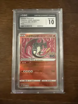 Radiant Charizard 011/071 S10b: Pokemon GO Holo (Japanese) CGC 10 - Image 1