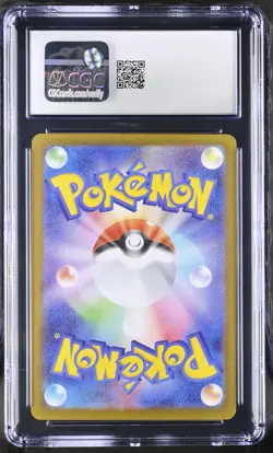 Articuno 102/100 Art Rare Holo Battle Partners Pokemon Japanese CGC 10 - Image 2