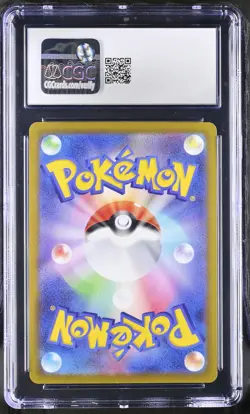 Radiant Eevee 055/071 Holo Pokemon Go Pokemon Japanese CGC 10 - Image 2