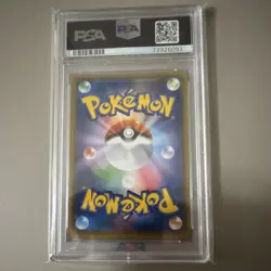 Pokemon 2018 SM Promo Yokohama's Pikachu 283/SM-P Holo PSA 9 Japanese Card - Image 2