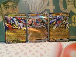 Pokemon tcg 3 RR ex cards Japanese pokemon tcg - Image 1