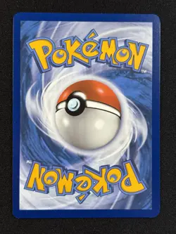 Pokemon Max Rod 116/131 Sv: Prismatic Evolutions ACE SPEC Rare Holo Trainer Card - Image 2