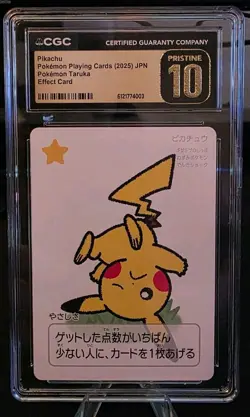 2025 POKEMON TARUKA PIKACHU CGC 10 PRISTINE !! Effect Card - Image 1