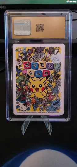 2025 POKEMON TARUKA PIKACHU CGC 10 PRISTINE !! Effect Card - Image 2