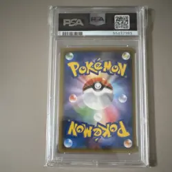 Pokemon 2018 SM Promo Yokohama's Pikachu #281 PSA 9 Japanese Card - Image 2