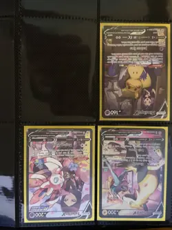 POKEMON CARD LOT — BINDER INCLUDED - Image 3