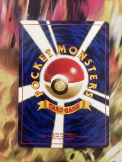 Eevee - No. 133 - Team Rocket Set - Japanese Pokemon Card - Image 2