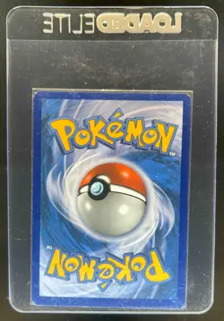 2017 Pokemon Sun & Moon Guardians Rising Field Blower #163/145 - Image 2