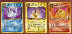 Dark Flareon Vaporeon Jolteon 3-Card Set Pl/NM Team Rocket Japanese Pokemon - Image 1