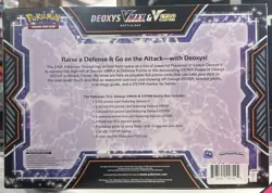 Pokemon TCG: Deoxys VMax & VStar Battle Box (4 SWSH Packs) - Factory Sealed - Image 2