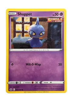New: 2021 Pokemon TCG Shuppet 062 Chilling Reign Regular Common - Image 1