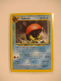 1st Edition Kabuto 56/75 Neo Discovery WOTC Pokemon - Image 1