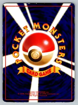 Cubone No. 104 Vending Series 3 Heavily Played Japanese Pokemon 1998 - Image 2