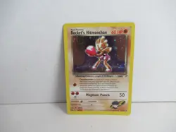 Rocket’s Hitmonchan 11/132 Gym Heroes Pokemon Trading Card Holo - Image 1
