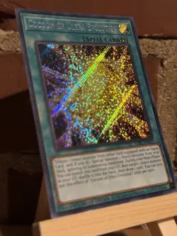 Yu-Gi-Oh! TCG Cocoon of Ultra Evolution (LDS1-EN073) LIMITED EDITION NM/M - Image 3