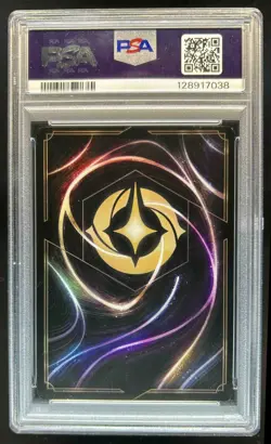 2024 Disney Lorcana Lilo Gift Box Promo Foil #25/P2 PSA 9 - Image 2