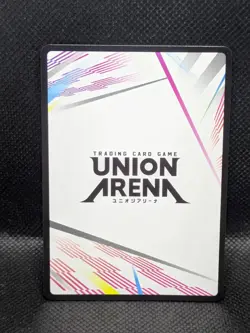 Union Arena Action Point AP01 Demon Slayer Vol.2 UEX05BT/KMY-3-AP01 FOIL - Image 2