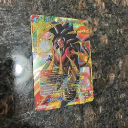 SS4 Son Goku a Heartfelt Plea BT8-110 SR Foil Dragon Ball Super Card Game | LP - Image 3