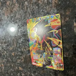 SS4 Son Goku a Heartfelt Plea BT8-110 SR Foil Dragon Ball Super Card Game | LP - Image 5