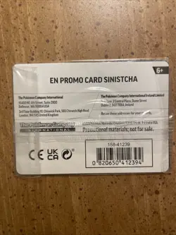 Sinistcha 022/167 Twilight Masquerade Promo Pokemon Card Sealed Unopened Cosmos - Image 2