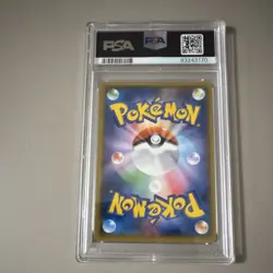 Pokemon 2018 SM Promo Yokohama's Pikachu #282 Holo PSA 10 Japanese Card - Image 2