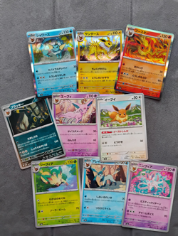 Eevee and All Eeveelutions Eight Card Lot *Japanese* SV8a Terastal Festival - Image 1
