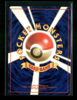 1998 Pokemon Leaders' Stadium Misty's Golduck #012/132 Holo Rare Japanese MP - Image 2