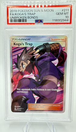 2019 Pokemon S&M Unbroken Bonds Koga’s Trap Trainer #211 | Full Art | PSA 10 MT - Image 1