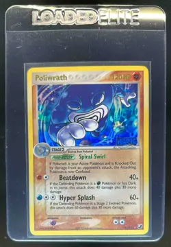 2005 Pokemon EX Unseen Forces Poliwrath Reverse Holo #11/115 - Image 1