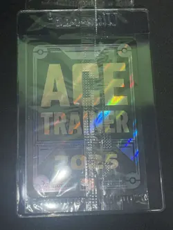 Pokemon TCG Celebratory Fanfare 2025 Ace Trainer Reward Black Star Promo Sealed - Image 2