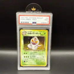 1997 POKEMON JPN ROCKET #24 DARK ARBOK-HOLO PSA 9 - Image 1