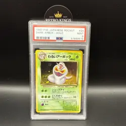 1997 POKEMON JPN ROCKET #24 DARK ARBOK-HOLO PSA 9 - Image 2