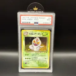 1997 POKEMON JPN ROCKET #24 DARK ARBOK-HOLO PSA 9 - Image 3