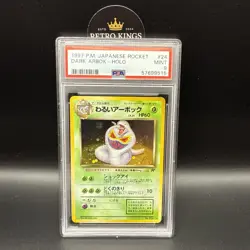 1997 POKEMON JPN ROCKET #24 DARK ARBOK-HOLO PSA 9 - Image 4