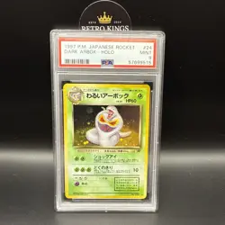 1997 POKEMON JPN ROCKET #24 DARK ARBOK-HOLO PSA 9 - Image 5
