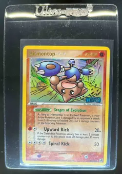 2005 Pokemon EX Unseen Forces Hitmontop Reverse Holo #26/115 - Image 1