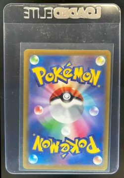 2022 Pokemon SWSH VSTAR Universe JP Leafeon Special Art Rare #210/172 - Image 2