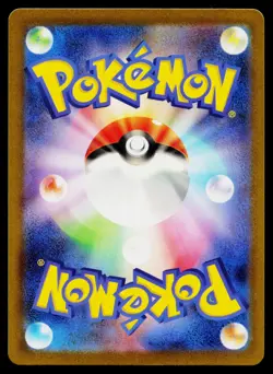 Ponyta 004/032 Pokemon TCG Classic Charizard Pokemon Japanese Near Mint - Image 2