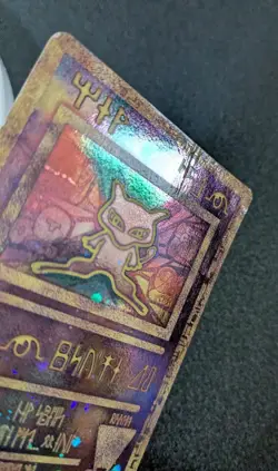 Pokemon TCG Ancient Mew Promo Holo - Image 3