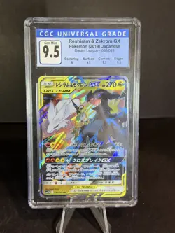 Pokemon Japanese Reshiram & Zekrom GX Holo Rare 036/049 SM11b CGC 9.5 MINT+ - Image 1